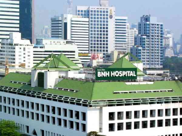 泰国BNH医院做试管怎么样？网友经历亲自分享
