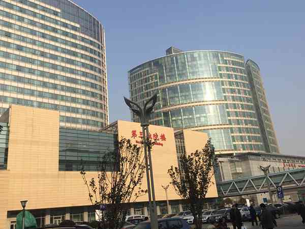 2024天津医科大学总医院试管婴儿费用(附项目标准收费)