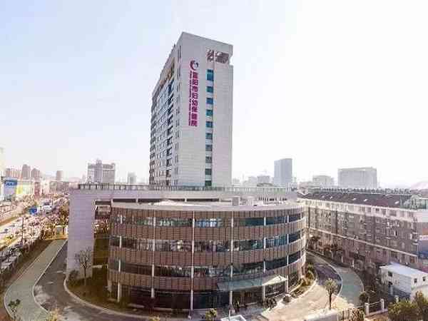 2024杭州富阳区妇幼保健院试管婴儿价目表，总费用明细参考