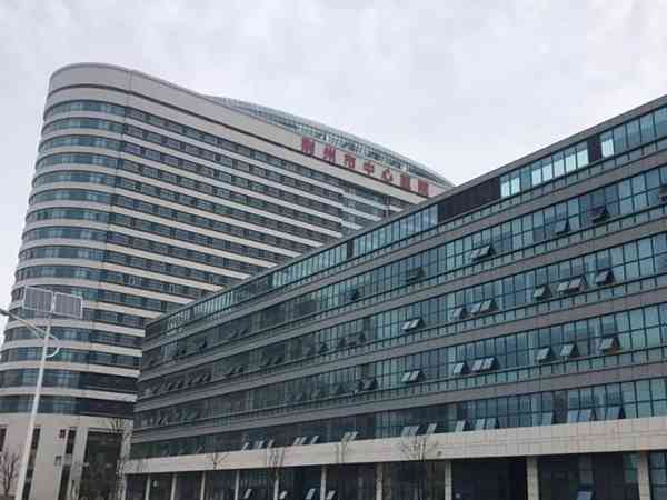 2024荆州市中心医院试管婴儿费用明细表，预算5万也足够