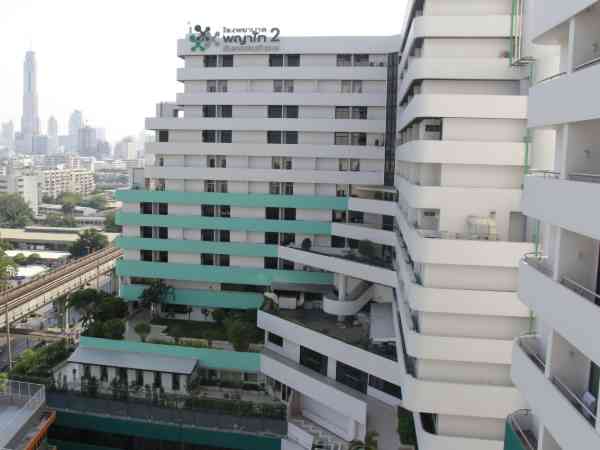 泰国帕亚泰是拉查医院