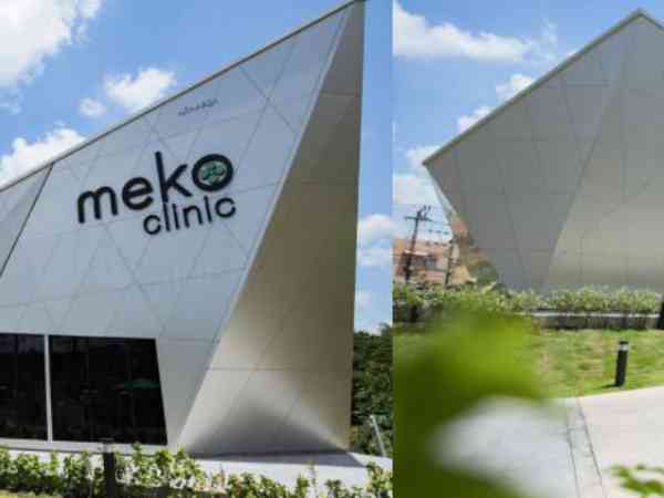 2024泰国梅科医院试管费用指南，MEKO助孕支出明细参考