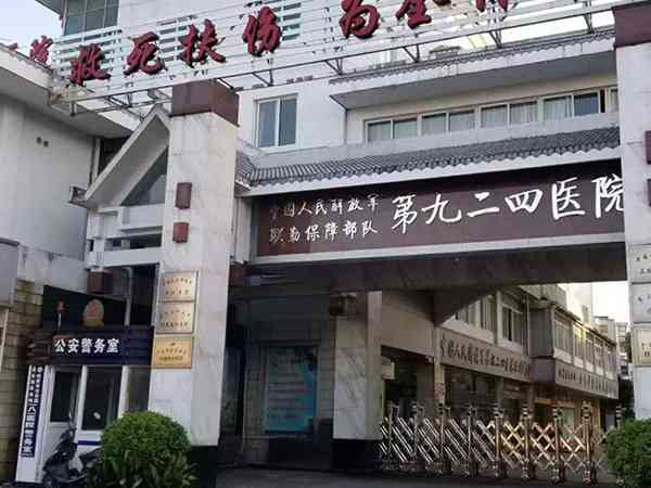 桂林181医院生殖中心怎么样，2024试管助孕成功率预估