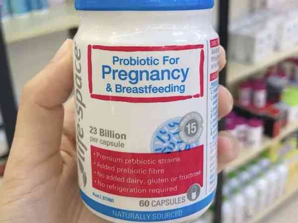 孕妇千万不要吃益生菌胶囊了，不仅能通便还能助消化！