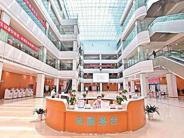 2024武汉市十大试管医院排名公布，这家机构成功率高排第一