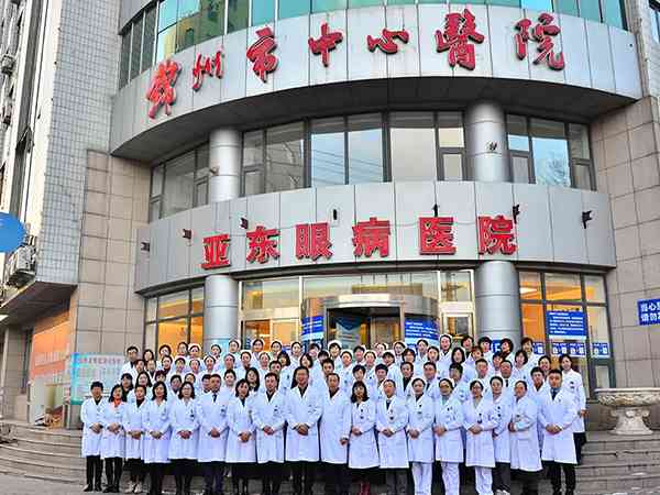 锦州中心医院输卵管梗阻试管成功率高，一次花费要这个数