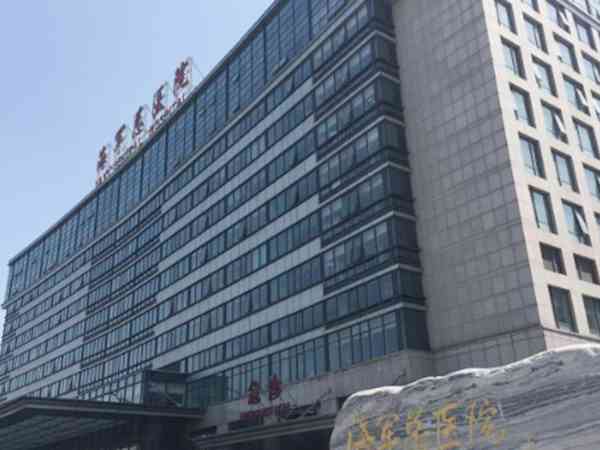 北京试管婴儿医院排名已更新，前三名变动不大快来看