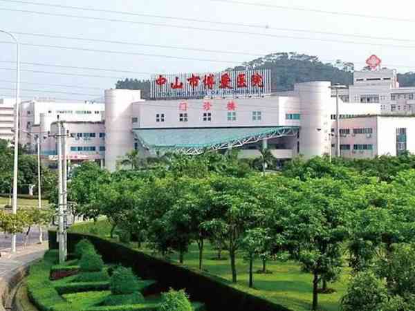 2024广州供卵公立医院名单，这几家试管机构不用排队