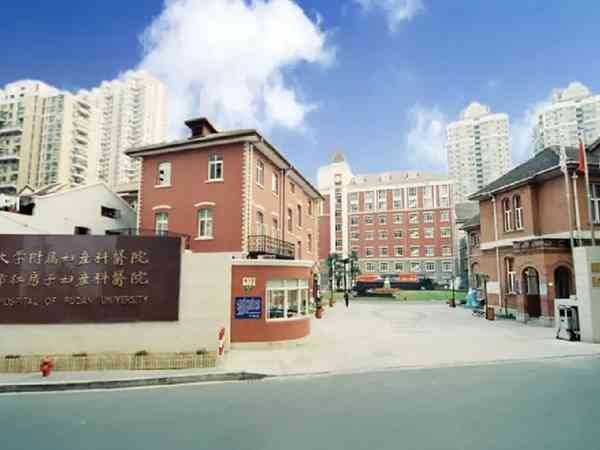 上海试管三代哪家医院成功率最高，附7家助孕机构排名数据