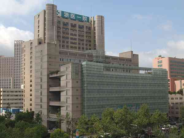 杭州看不孕不育哪个机构最好，2024邵逸夫医院排名第一