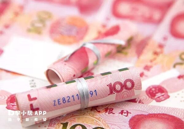 上海生育津贴通常在2万元左右