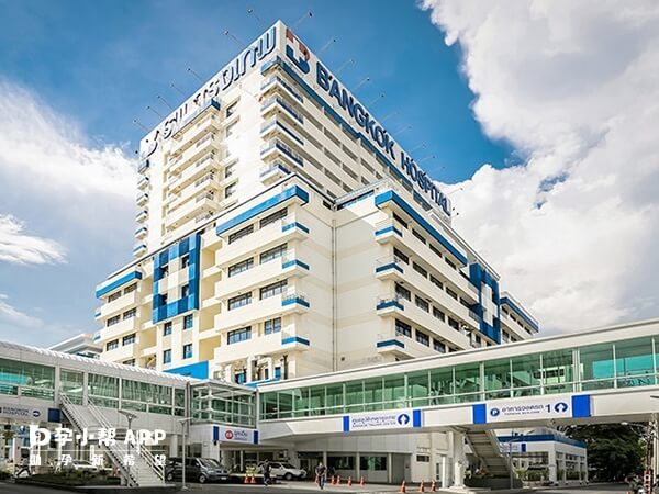 泰国正规医院后缀是hosptial
