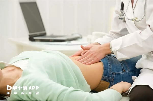 怀孕5-6周可用B超排除宫外孕