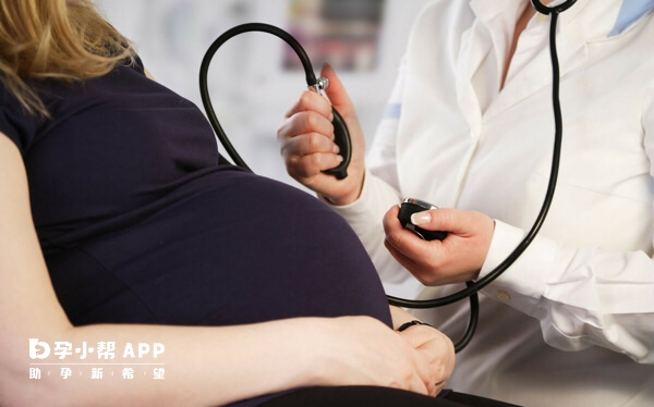 早期怀孕情况不稳定需要做检查