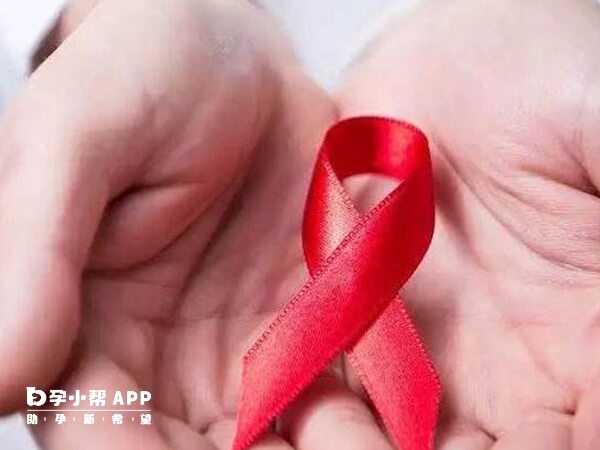 HIV洗精能避免HIV病毒的遗传