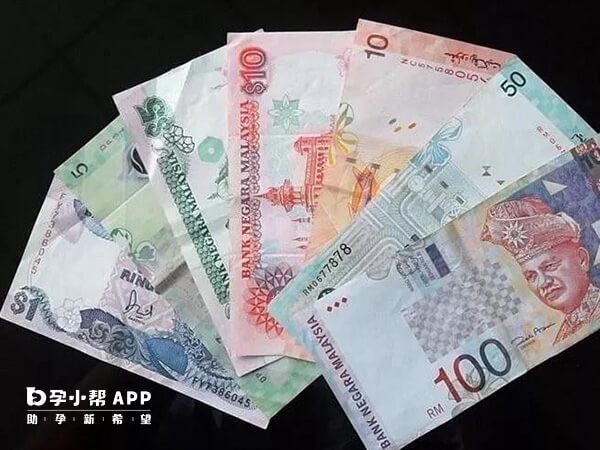 马来西亚货币