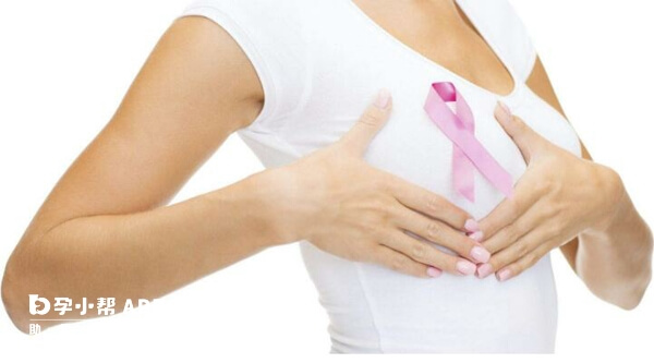 增加乳癌的患病概率