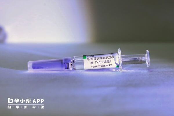 科兴新冠疫苗注射器图片