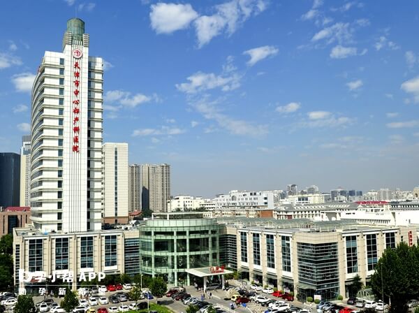 天津市中心妇产科医院试管费用