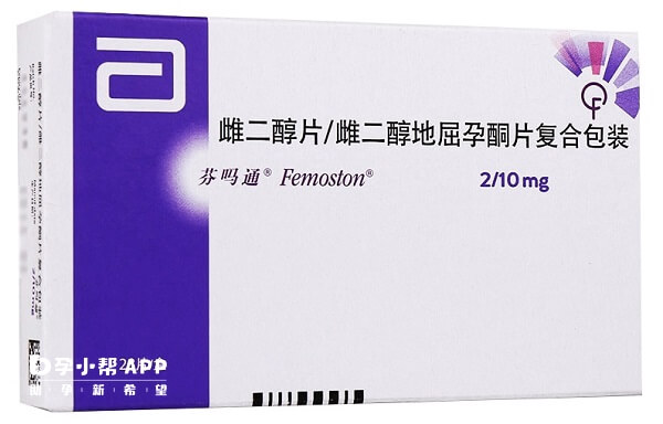雌二醇地屈孕酮片价格一般在110左右