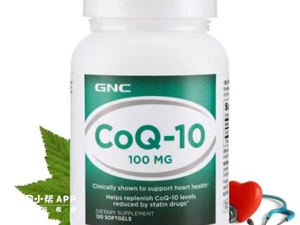 部分保健品含有辅酶q10