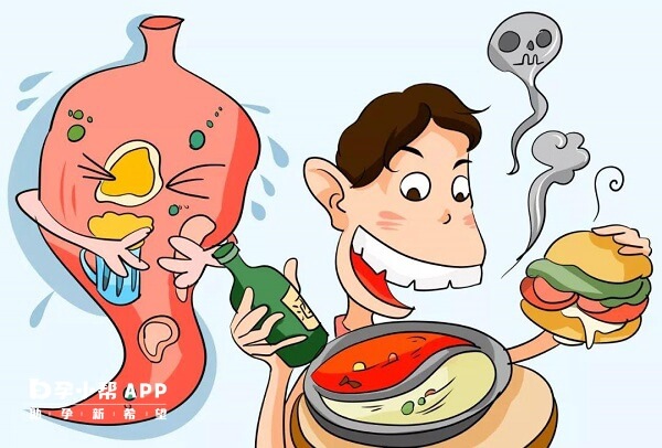 辛辣食物刺激肠胃进而影响定坤丹吸收