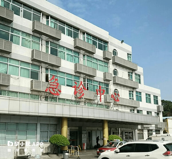 徐州市妇幼保健院生殖中心
