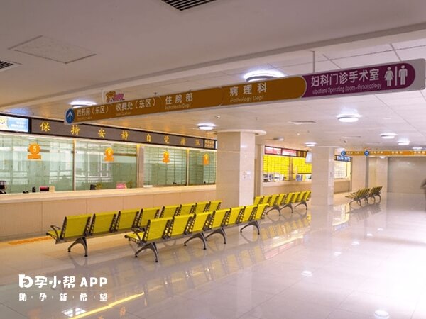 广州市妇幼保健院候诊等待区