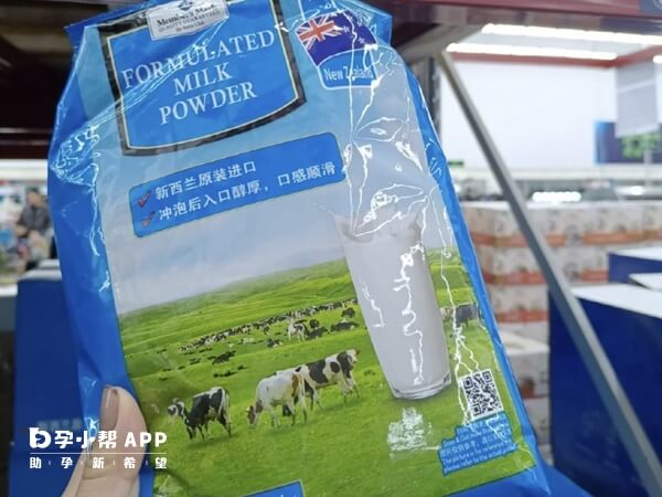 新西兰进口奶粉的品质都很高