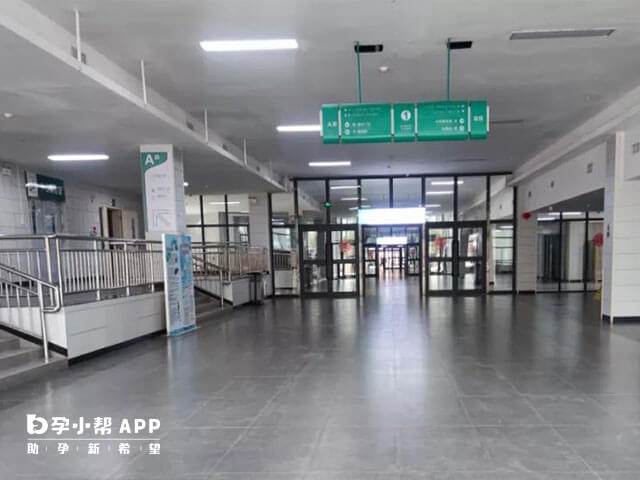 喀什地区第一人民医院