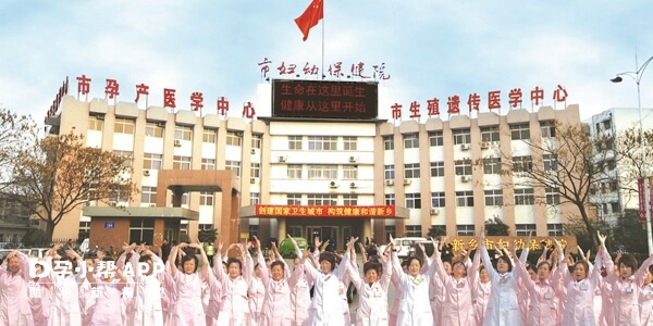 徐州4家试管婴儿医院名单，市妇幼、中心医院排名前列