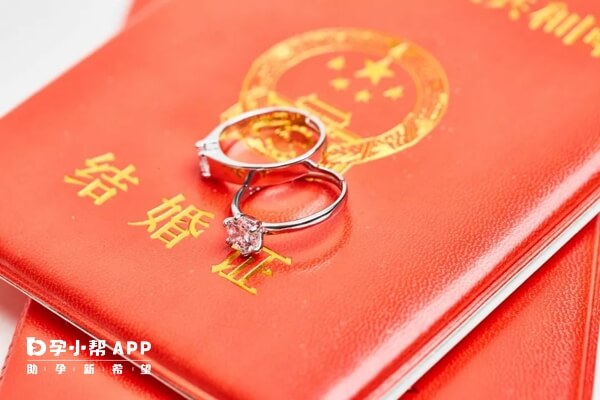 在深圳有结婚证才能做试管