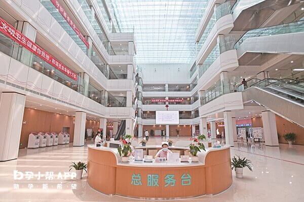 湖北省妇幼保健院生殖中心