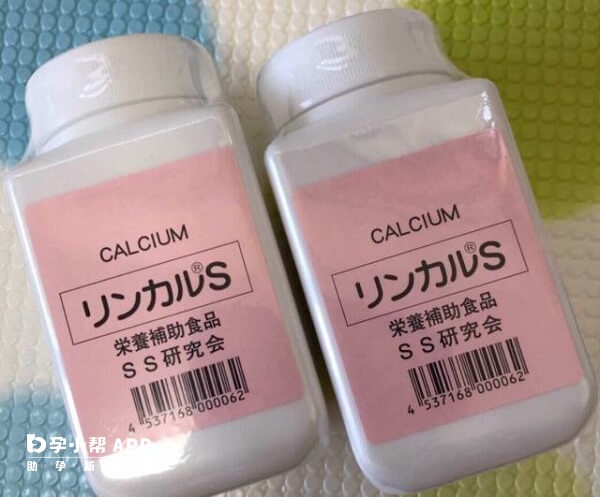 真品龄格录瓶装标签上的名称是日文