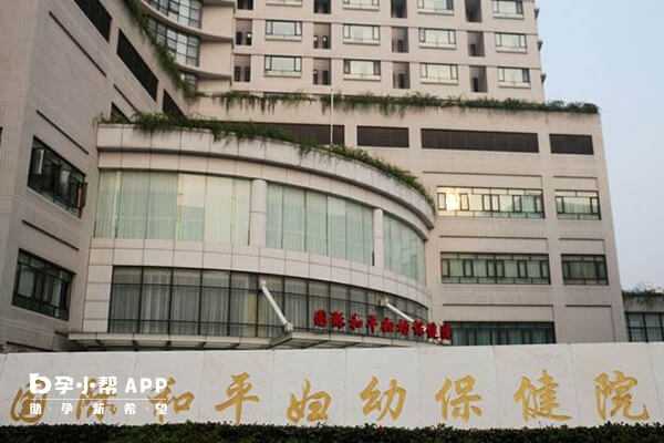上海国妇婴医院门诊大楼