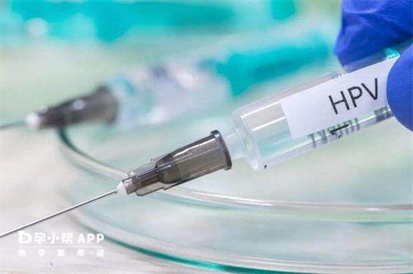 佳达修和默沙东的四价HPV疫苗效果相同