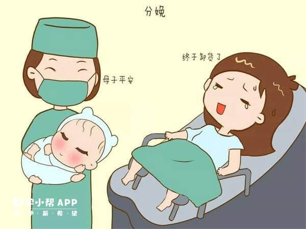 卵巢功能下降能生小孩