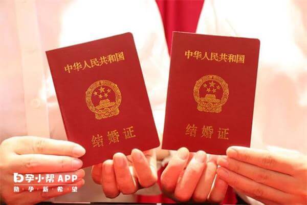 中国暂时不会同性结婚合法化