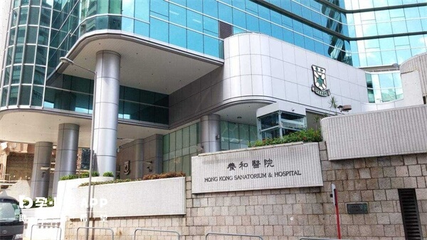 香港生殖医院做试管不需要结婚证