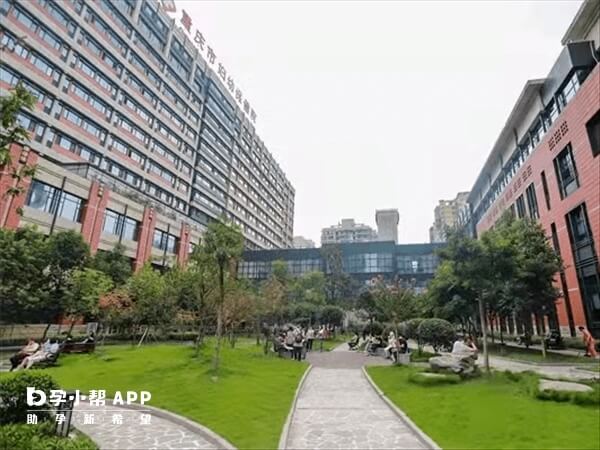重庆市妇幼保健院大楼