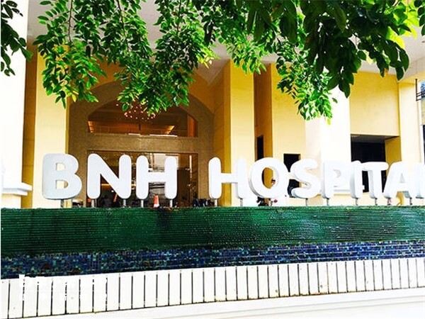 泰国bnh医院大楼