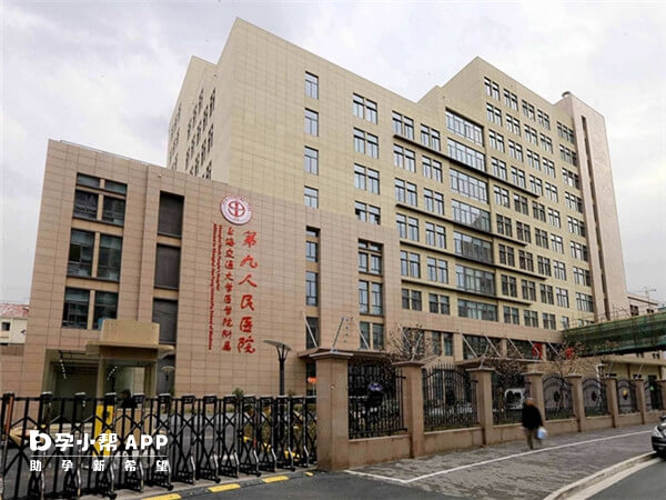 上海九院供卵试管成功率40%-60%左右