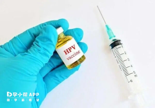 哺乳期不建议接种HPV疫苗