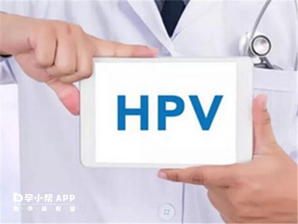 HPV阳性就会得宫颈癌的说法是骗局