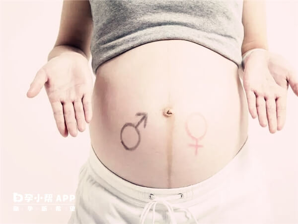 怀孕没黑线不一定是女宝宝