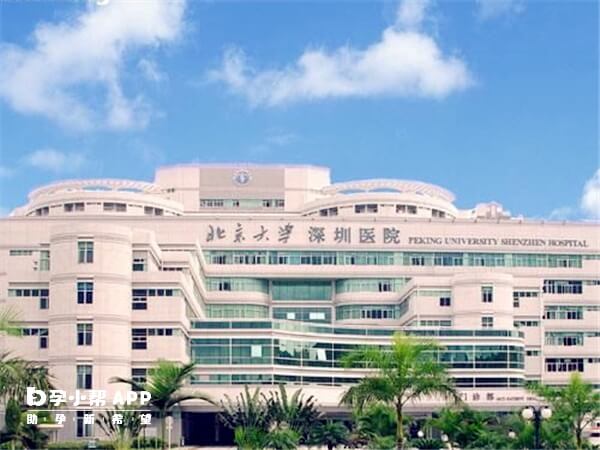 北大医院深圳医院图片