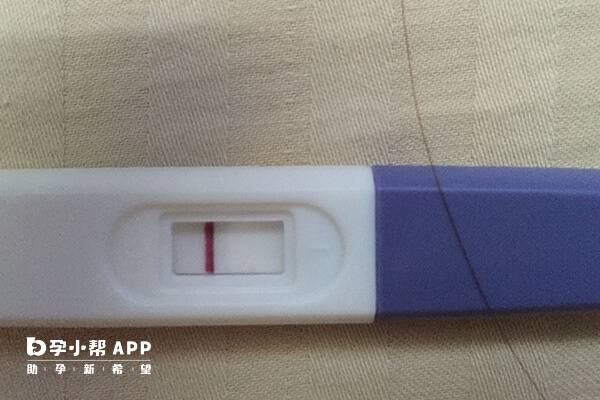 测出验孕棒一条杠说明女性没有怀孕
