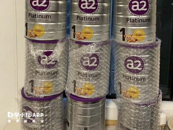 a2是易消化奶粉