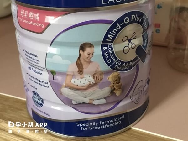 安满哺乳期妈妈营养奶粉
