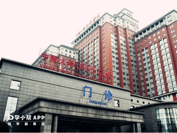 中南大学湘雅医院大楼